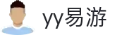 易游·YY(中国)集团股份有限公司 - 官方网站